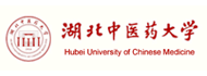 湖北中医药大学