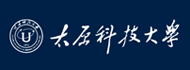 太原科技大学