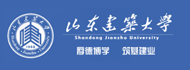 山东建筑大学