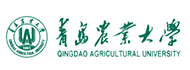 青岛农业大学